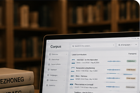 Corpus interface on a laptop